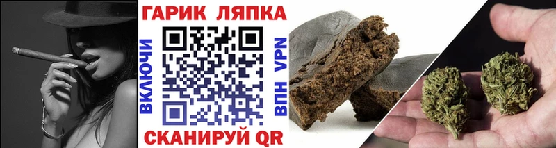 ГАШИШ индика сатива  Болгар 