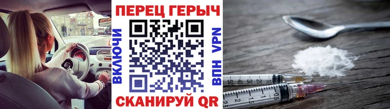 наркотики  Болгар  ГЕРОИН Афган 