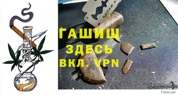 мдма Липки