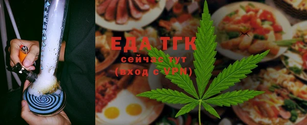марки nbome Лиски