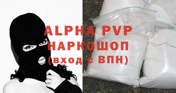 мдма Липки