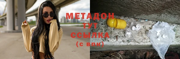 мдма Липки