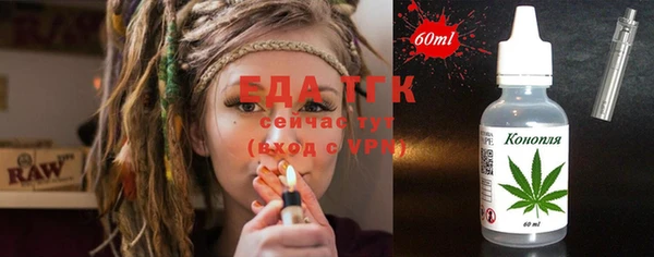 ECSTASY Кострома