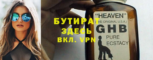 мдпв Чита
