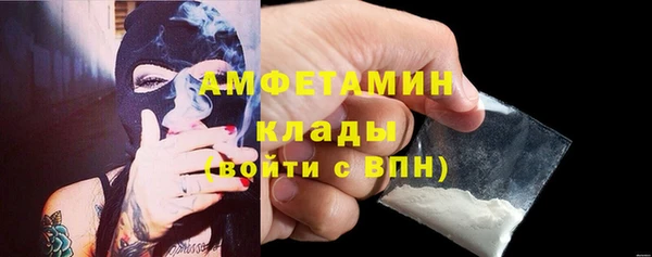 ECSTASY Кострома
