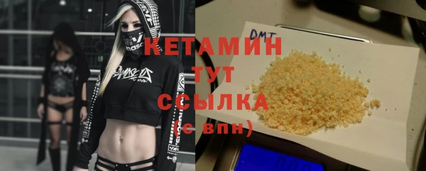 мдпв Чита