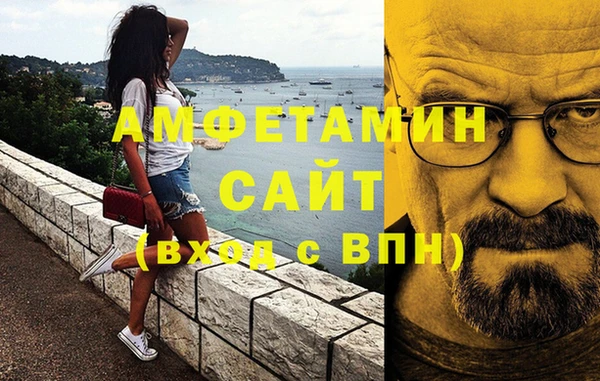 мдма Липки