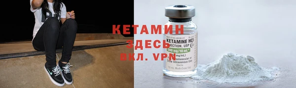 метадон Нижневартовск