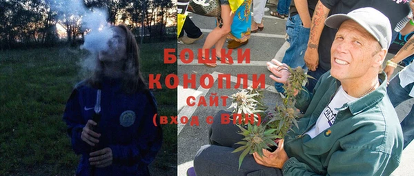 марихуана Лихославль