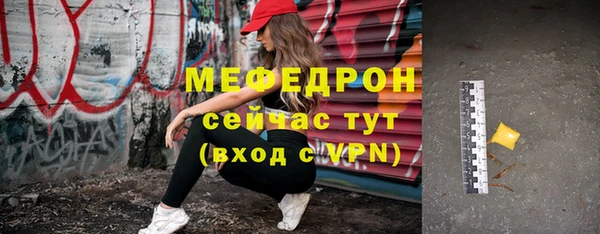 мдма Липки