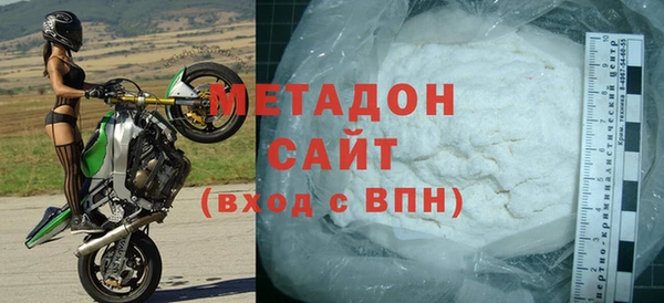 мдма Липки