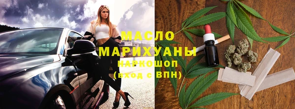 мдпв Чита