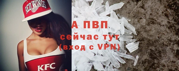 марки nbome Лиски