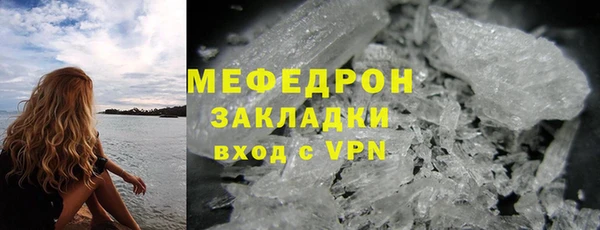 гидропоника Братск