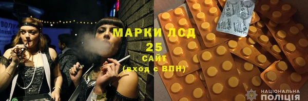 ECSTASY Кострома