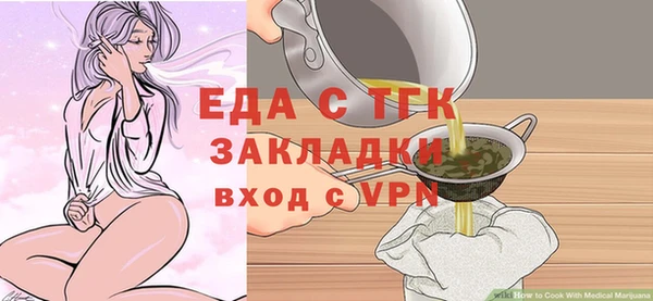 мдпв Чита