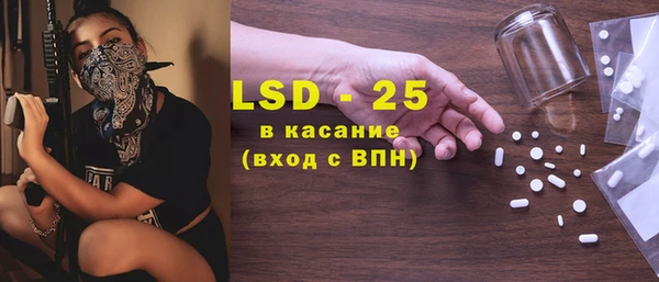 мдма Липки