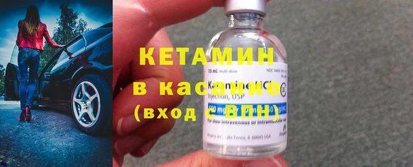 мдма Липки