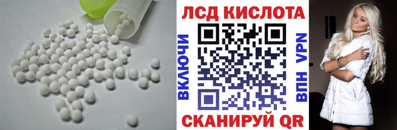 Лсд 25 экстази ecstasy  как найти закладки  Болгар 
