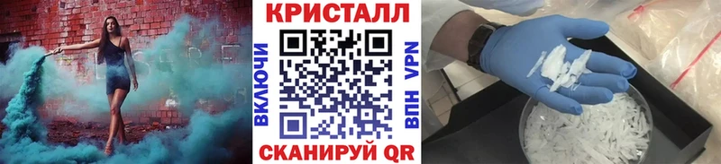 магазин    Болгар  МЕТАМФЕТАМИН мет 