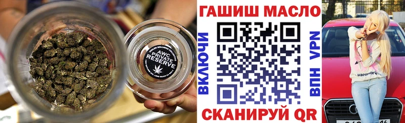 Дистиллят ТГК вейп  Болгар 